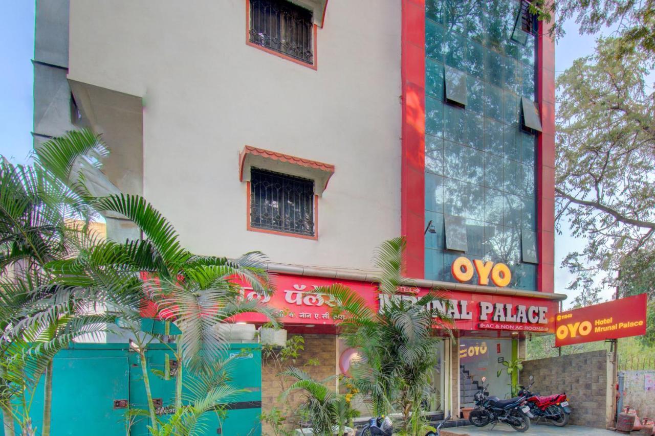 Oyo 11548 Hotel Mrunal Palace Aurangabad  Eksteriør bilde